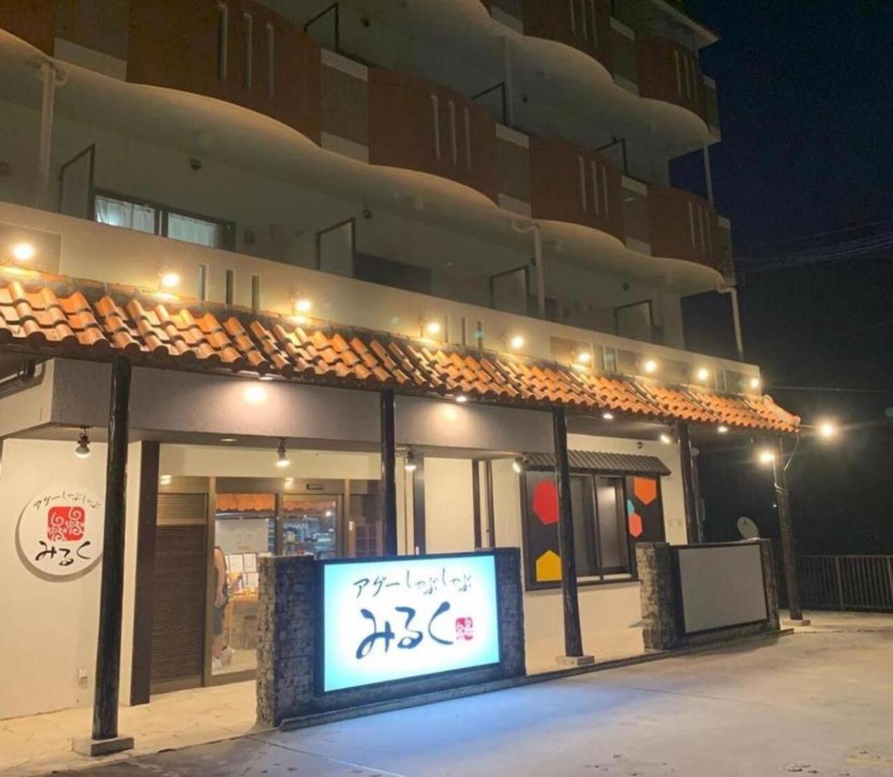 グランディオーソ沖縄プールヴィラ恩納７ Onna Bagian luar foto